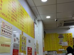 -酸辣粉(氹仔店)