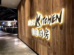 -ATLAS COFFEE(雅居乐中心店)
