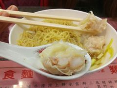 -罗富记粥面专家(摆花街店)