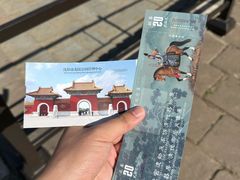 -北陵公园