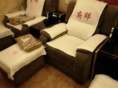 -康源四季推拿足道(罗秀店)