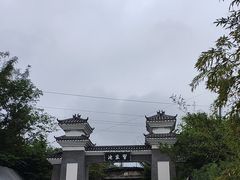 -习家池