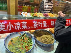 -伊穆祥牛肉面总店·清真
