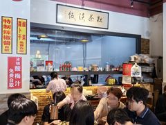 -大三元台湾鲁肉饭(沙井新桥店)