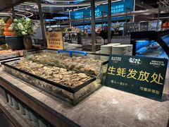 -梨花自助烤肉(西三旗万象汇黑金店)