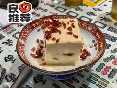 -堂屋糖水店(愚园店)
