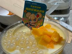 -海底捞火锅(宇飞大厦店)