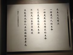 -浙江省博物馆(孤山馆区)