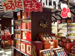 -杭州大厦LSE城市生活超市(杭州大厦店)
