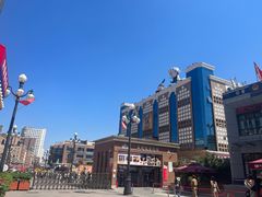 -新疆国际大巴扎