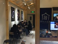 -厝内小眷村(吴江万宝店)