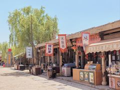 -镇北堡西部影城