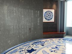 -上海观复博物馆