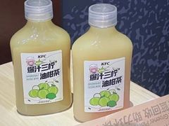 爆汁三柠油柑茶-肯德基(恩平店)