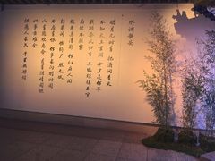 -姜胖胖首尔自助烤肉·街头小吃大排档(国瑞中心店)
