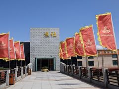 -海中洲渔社