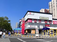 -大北照相(宋家庄店)