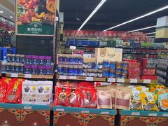 -北京华联生活超市(青海西宁花园店)