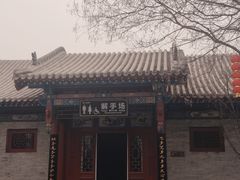 -大槐树寻根祭祖园