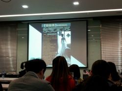 android_upload_pic-上海彩妆秀摄影设计有限公司