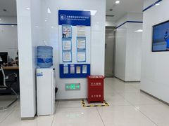 -中国建设银行(上海东昌路支行)