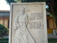 -江心屿景区