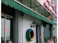 门面-美味之家·湖景农家乐(太湖东山店)