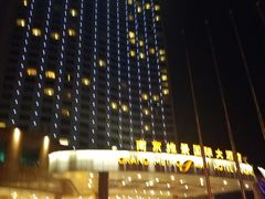 -南京维景国际大酒店咖啡厅