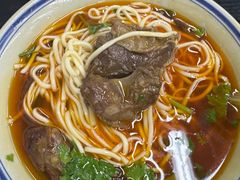 -万三面馆(青龙正街太古里店)