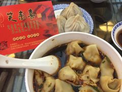 -笑来喜馄饨小笼工坊店(湖滨街店)