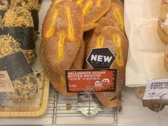 -PAPER STONE BAKERY(天环店)
