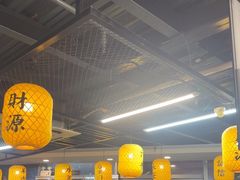 -长安后宰门水盆羊肉(新都心店)