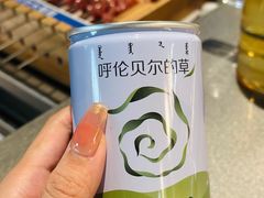 -很久以前羊肉串(南京路第一百货店)