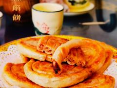 盘丝馅饼-牧人嘎查蒙餐(富强路店)