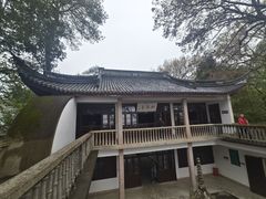 -蒋氏故居