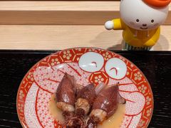 -橼舍鮨青木