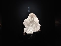 -杭州工艺美术博物馆