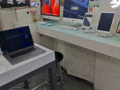 -太平洋数码广场