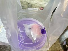 -一只酸奶牛(百联南岸上海城店)