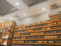 -探唐烧烤(棠东店)