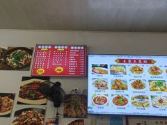 -王家土菜馆(霍山县店)