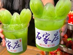 -靓靓蒸虾(中山里店)
