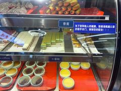 -蚝英雄鲜蚝自助专门店(长楹天街直营店)