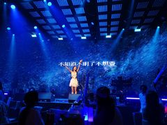 -MOSSO音乐酒吧·Live House(南京西路店)