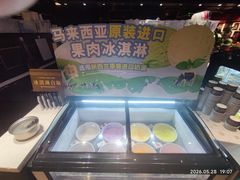 -加餐海鲜自助(宝龙一城店)