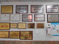 -吉云馄饨(桑梓路店)
