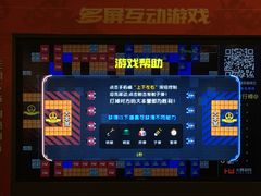 -万达影城(白云万达广场IMAX店)