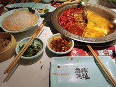 -麻辣英雄重庆火锅(二城广场店)
