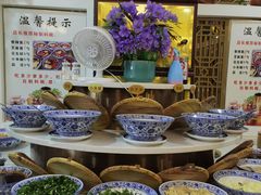 -蘭番坊青海特色铜锅涮·清真