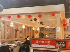 -隆喜元鱼汤包·海鲜(中联广场店)